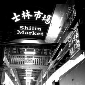 shiling-market-3