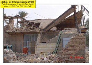 Bam-earthquake-Iran-26-December-2003-seismic-performance-structures-buildings