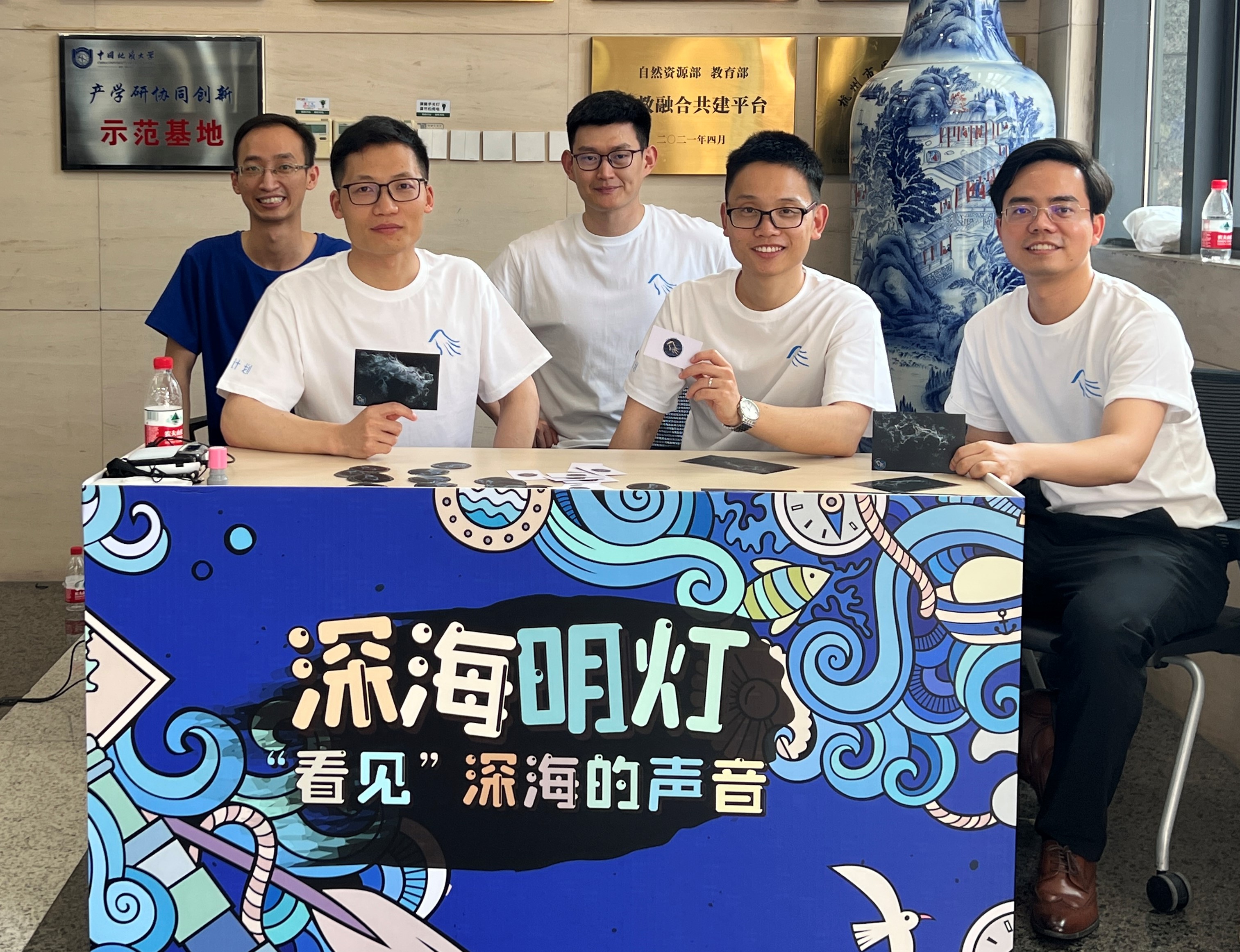 Deep Sea Light Team at the Science Show in China.
