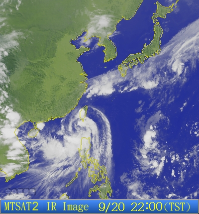 Satellite image of Fung-Wong typhoon. Image satellite du typhon Fung-Wong. Source: Central Weather Bureau